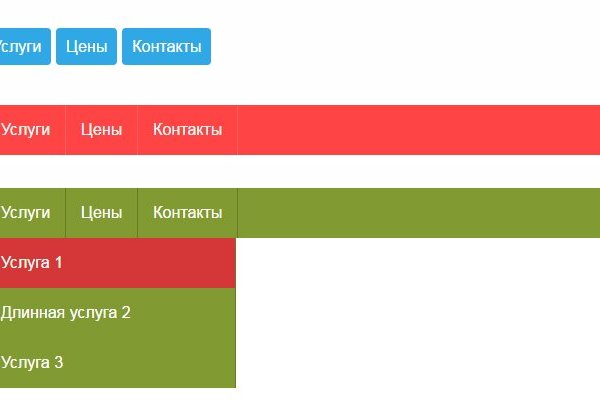 Kraken официальный сайт вход