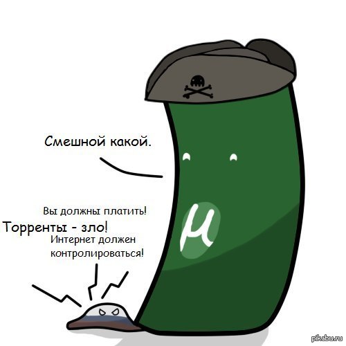 Кракен наркотики россия