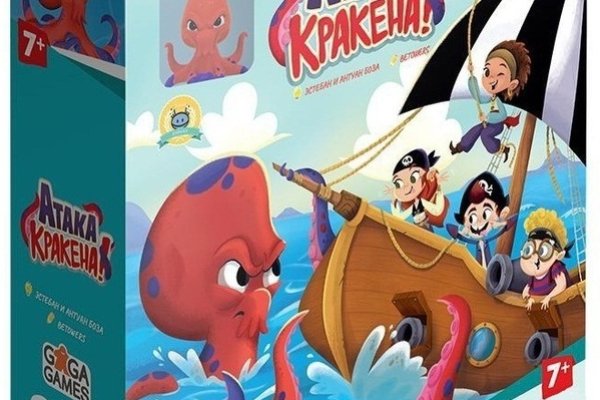 Кракен krakens13 at