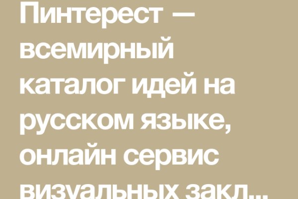 Kraken darknet зеркала