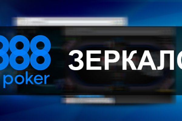 Каталог сайтов даркнет