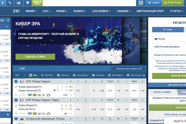 Ссылка кракен kr2web in