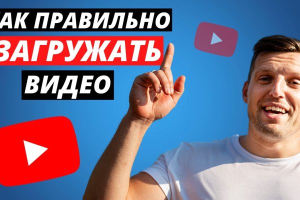 Как зарегистрироваться на кракене