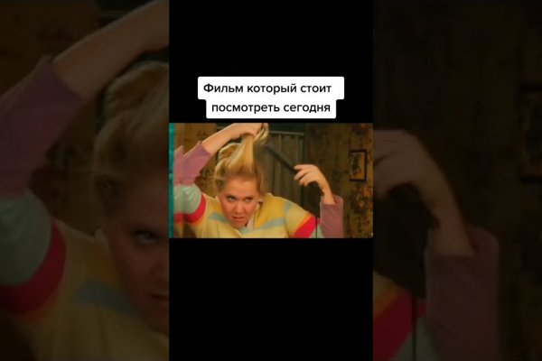 Кракен современный маркетплейс
