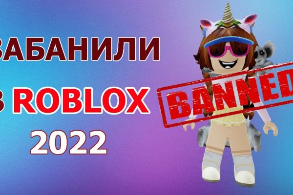 Даркнет площадки
