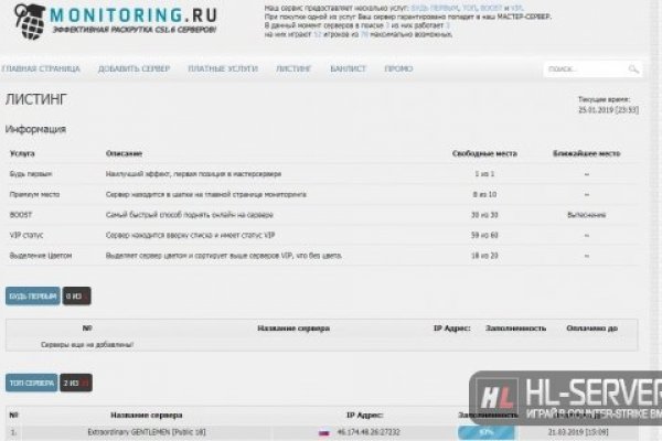 Кракен даркнет рабочая ссылка
