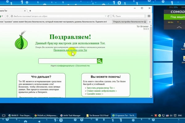 Кракен сайт 2krnk cc