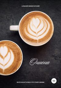 Какая сейчас ссылка на кракен