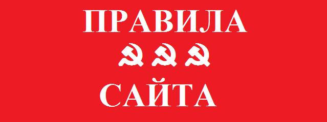 Кракен сообщество
