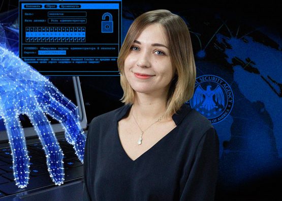Даркнет зеркало