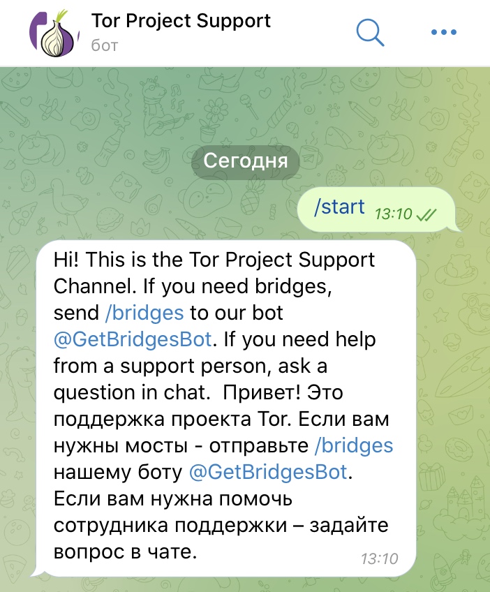 Кракен сегодня сайт зеркало
